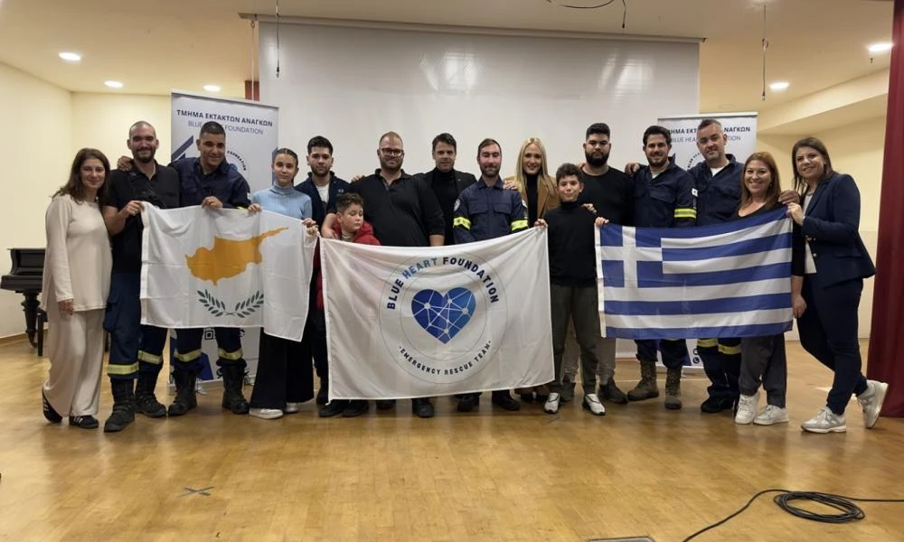 Blue Heart: Μόνιμα στην Ελλάδα η κυπριακή ομάδα αντιμετώπισης έκτακτων αναγκών